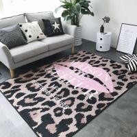 ราคา พรมนุ่ม Maison De Reefur ลายเสือ (1025998877)