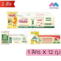 ราคา (ถุงเติม ยกลัง) น้ำมันปาล์ม น้ำมันเมล็ดในปาล์ม เกสร / ดอกไม้ 1 ลิตร x12 ถุง (45503706500)