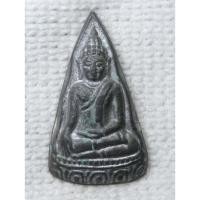 ราคา พระท่ามะปราง เนื้อชินเงิน วัดท่ามะปราง จังหวัดพิษณุโลก ปี 2510 ด้านหลังตอกโค๊ต (50905366933)