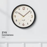 ราคา นาฬิกาแขวน นาฬิกาผนัง 2025แบบใหม่ไม่เจาะรูแบบเรียบง่ายทันสมัยนาฬิกาแขวนนาฬิกาแขวนห้องรับแขกแฟชั่นใช้ในบ้านนาฬิกาหรูหราเบาๆแขวนผนังเงียบ (54505025881)