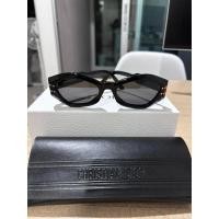 ราคา แว่นตากันแดด dior ของแท้ (26231588288)