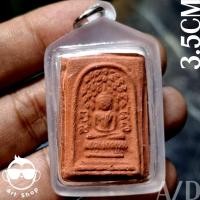 ราคา พระเครื่อง#พระสมเด็จปรกโพธิ์ รุ่นแรก พิมพ์ใหญ่ หลวงพ่อเงิน วัดดอนยายหอม เนื้อผงสบู่เลือด นครปฐม พร้อมเลี่ยมกันน้ำ (24138415265)