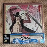 ราคา แผ่นภาพญี่ปุ่น ONE PIECE ตัวละคร Juracule Mihawk วันพีช 7 เทพโจรสลัด มิฮอว์ค ตาเหยี่ยว (3457914938)