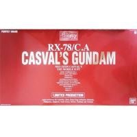 ราคา [พร้อมส่ง] PG RX-78/C.A CASVAL'S GUNDAM NEO ZEON CASVAL'S USE MOBILE SUIT LIMITED PRODUCTION (29617090011)