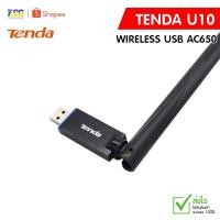 ราคา Tenda Wireless USB AC650 รุ่น U10 อุปกรณ์เชื่อมต่อสัญญาณ wireless แบบ USB (7889590693)