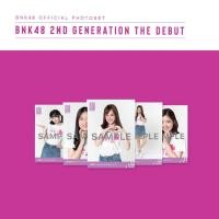 ราคา [ใบเศษ][1/2] BNK48 รุ่น 2 Debut Photoset 2nd generation เดบิวต์ (41752367878)