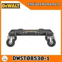ราคา DEWALT Tough System 2.0 DXL ล้อรถเข็น DWST08530-1 (27267455496)