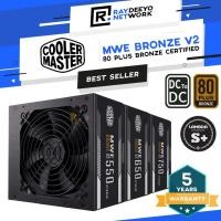 ราคา Cooler Master MWE BRONZE V2 550W / 650W / 750W PSU Power Supply Unit [80 Plus Bronze Certified] (15298855308)