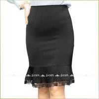ราคา กระโปรงทำงาน หางปลาแต่งลูกไม้ริม (4450303499)