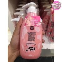 ราคา Cathy Doll White Milk Shine Body Bath Cream 450ml. ครีมอาบน้ำนม (25389203210)