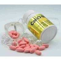 ราคา Giffarine Cal-D-Mag 600 แคล-ดี-แมก 600 (18758375594)