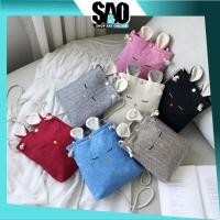 ราคา SAO - กระเป๋าสะพายผ้าแคนวาสกระต่าย / กระเป๋าผู้หญิง / Slingbag / กระเป๋าแฟชั่น / กระเป๋านําเข้า T157 (26187633217)