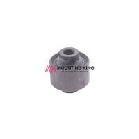 ราคา บุชอาร์มหลังหลังหลังเล็ก nissan cefiro a33 2.0 3.0 2002-2009 (47103283997)