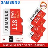 ราคา การ์ดหน่วยความจํา การ์ด Micro TF SD 32GB 64GB-512GB 1TB สําหรับอะแดปเตอร์สมาร์ทโฟน (41506745092)