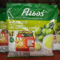 ราคา ผงรสมะนาว ตรา คนอร์ 400 กรัม (26357501158)