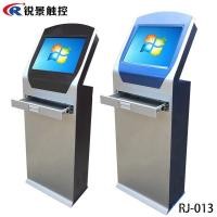 ราคา Terminal Machine 19 All-in-One Machine ผู้ผลิต Touch/All-in-One Machine การจัดการบริการด้วยตนเอง E18 Bank Touch Inquiry 21.5 4 (53653694299)