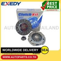 ราคา EXEDY ชุดคลัทซ์ จาน+หวี+ลูกปืน ตรงรุ่น FORD RANGER / FIGHTER 2.5L (WLT) (ขนาดจาน 10 นิ้ว ) (22063685711)