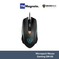 ราคา [เม้าส์เกมส์มิ่ง] Micropack Gaming Mouse GM-06 Black (22718165585)