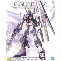 ราคา MG1/100 RX-93 Nu Gundam Ver. Ka (19913468703)