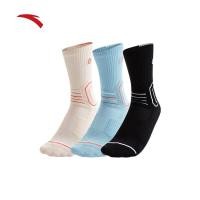 ราคา [One Pair] ANTA KT Men Basketball Socks 1924B1333 Official Store (29950450350)