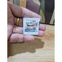 ราคา แผ่นเกมส์ Nintendo 3ds เกมส์ Dragon (25740206777)