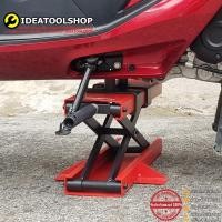 ราคา ของแท้!! OKURA ลิฟท์ยกมอเตอร์ไซค์ OK-500ML ลิฟท์ยก จักรยานยนต์ มอเตอร์ไซค์ MINI LIFT แบบประแจขัน Motorbike Lift Jack (4384676973)