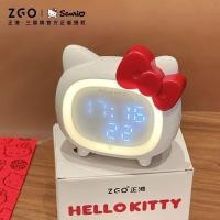 ราคา HelloKitty นาฬิกาปลุกอัจฉริยะ นาฬิกาปลุก Hello Kitty ไฟกลางคืน นาฬิกาปลุกนักเรียน นาฬิกาปลุกการ์ตูน (53254817351)