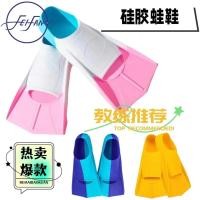 ราคา ขายร้อนเป็ดสีเหลืองเล็กๆว่ายน้ำครีบผู้ใหญ่และเด็กฟรีซิลิโคนครีบสั้นอุปกรณ์ดำน้ำมืออาชีพ (26915472465)