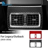 ราคา KUNGKIC สําหรับ Subaru Legacy Outback 2015-2019 คาร์บอนไฟเบอร์ด้านหลัง Vent Trim กรอบการปรับเปลี่ยนภายในอุปกรณ์เสริมยานยนต์ (47754671957)