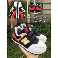 ราคา รองเท้าเด็กมือสองสภาพดี New Balance 574 17 cm (17995832620)