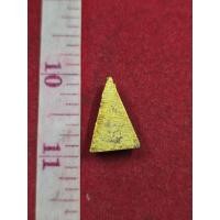 ราคา พระ สมเด็จ พระ จิตรลดา พิมพ์ เล็ก ขนาด 1 นิ้ว หลัง ทอง แท้ ร. 9 สร้าง แจก นาย ทหาร (46350555561)