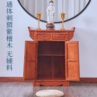 ราคา ตู้บูชาพระไม้เนื้อแข็ง Pterocarpus สไตล์จีน พร้อมประตู | สำหรับทางเข้า/บ้าน/เทพเจ้าโชคลาภ (49304663628)