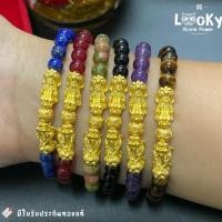 ราคา ปี่เซียะทองคำแท้พรอมข้อมือหินมงคลและลูกบอลทองคำแท้ 99.9 น้ำหนัก 0.5-0.55 กรัม (9174835826)