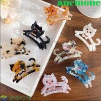 ราคา กิ๊บติดผมทรงหนังสัตว์แมวดีไซน์ยุค Y2K ประดับคริสตอล Swarovski เสริมลุคการ์ตูนน่ารัก (54854940509)