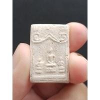 ราคา สมเด็จปิลันท์ขาว เนื้อผงพุทธคุณ (23900427104)