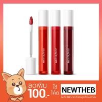 ราคา (ของแท้/พร้อมส่ง) Innisfree Vivid Oil Tint (765037411)