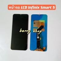 ราคา หน้าจอLCD +ทัสกรีน Infinix Smart 5 / Infinix Hot 8 / Hot 9 / Hot 9 Play / Hot 10 / Hot 10 Play (10285208819)