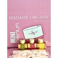 ราคา MADAME ORGANIC ครีมมาดาม ออแกนิก ของแท้ 100% (4564822101)