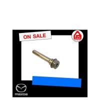 ราคา สลักเสื้อดิสเบรค รถมาสด้าโปรทีเจ 323 (42773459033)