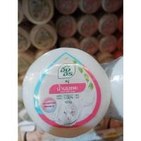 ราคา สบู่อิงอรนมแพะ ก้อนกลม 160 กรัมใช้ทำความสะอาดผิวหน้าและผิวกาย ยกแพค6ก้อน (20572178097)