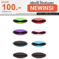 ราคา .ลำโพงบลูทูธ Bluetooth Speaker Mini X6U (คละสี) (248971677)