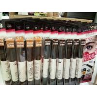 ราคา เจลเขียนคิ้วกันน้ำ NOVO (519542986)