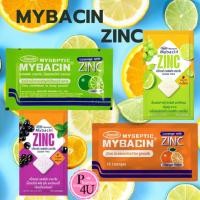 ราคา มายบาซิน Mybacin Zinc เม็ดอม มายเซพติค ผสมซิงค์ รสส้ม, มะนาว /องุ่นมะนาว แบล็คเคอร์แรนด์ 10 เม็ด (22600855057)