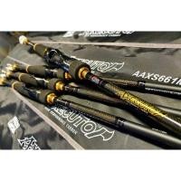 ราคา คันตีเหยื่อปลอมสปินนิ่ง Abu Garcia AXECUTOR (12421525063)