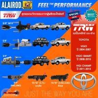 ราคา TRW แม่ปั้มคลัชท์ บน-ล่าง TOYOTA VIGO,VIGO SMART CAB,VIGO CHAMP,FORTUNER,INNOVA ปี 2004-2014 แม่ปั้มคลัช ปั้มคลัทช์ (17991770298)