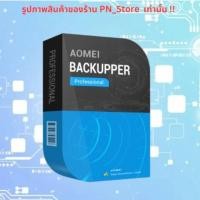 ราคา AOMEI Backupper 2025 v7.4.1 โปรแกรมสำรองข้อมูล สำหรับ Windows x64 (27142728919)