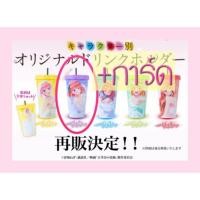 ราคา เจ้าสาวผมเป็นแฝดห้า แก้วโรงหนัง ญี่ปุ่น+การ์ด นิโนะ nino nakano gotoubun ของแท้ มือสอง สภาพดีมาก หายาก (22221357857)