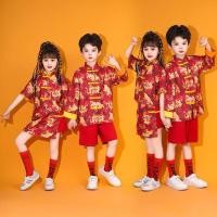 ราคา 【พร้อมส่งจากไทย】ชุดเต้นเด็ก ตรุษจีน สีแดง กี่เพ้า ชุดจีนโบราณ ชุดฮั่นฝู สำหรับเด็กผู้หญิงและเด็กชาย (28823185337)