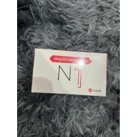 ราคา บัตรรูปประโยคภาษาญี่ปุ่น N1 (25459175200)