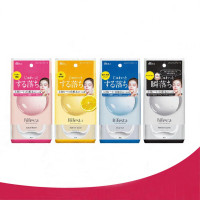 ราคา Bifesta Brightup Cleansing Sheet 46 Sheet (41518766633)